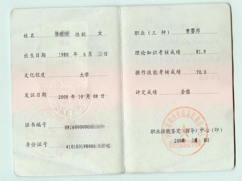 家庭服务包括哪些内容？让我们一起看看家庭服务的多样性和重要性。